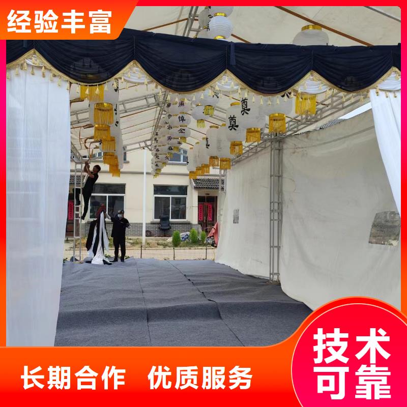 徐州市睢宁县沙集镇逝者后续关怀价格透明
