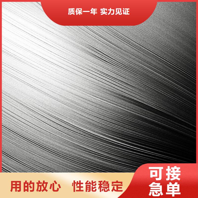 板材表面喷砂处理视频教程厂家