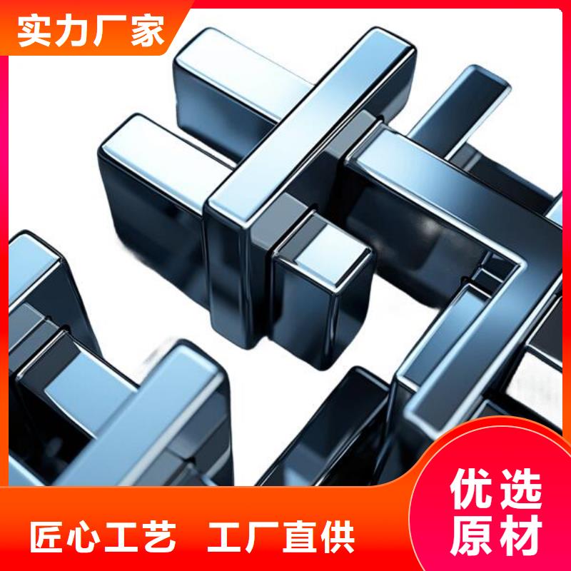 上海喷砂加工厂来图定制