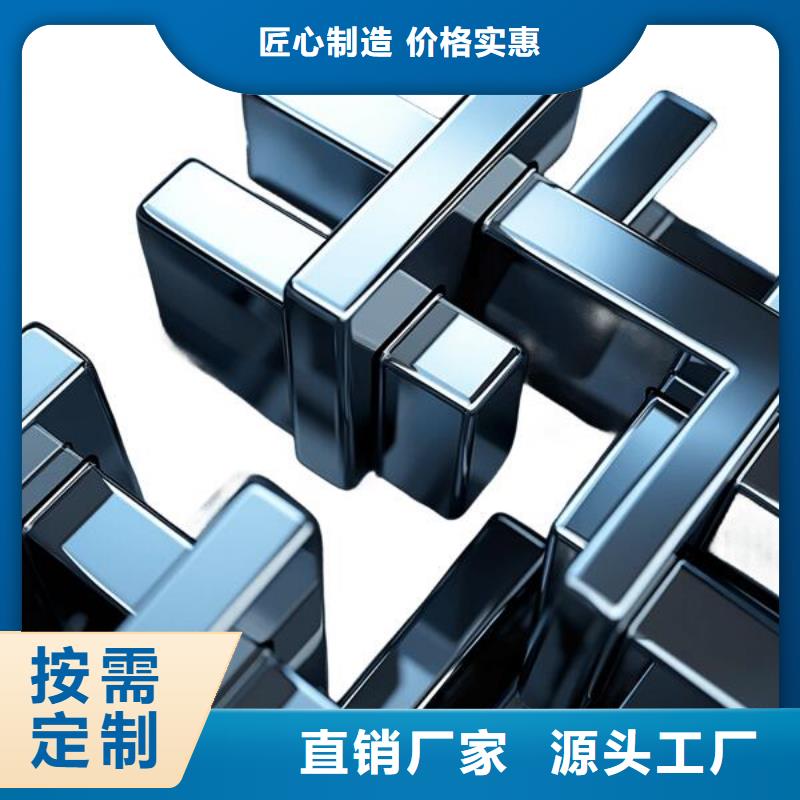  上海喷砂加工厂专注细节更放心
