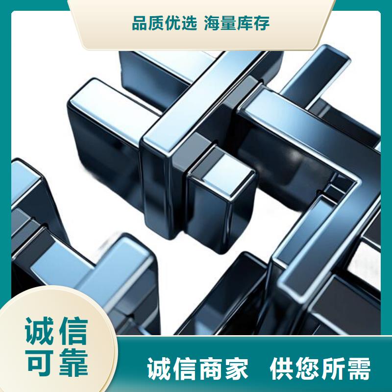 上海喷砂加工厂支持非标定制