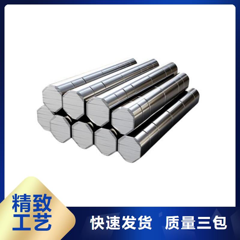 不锈钢喷砂表面处理多少钱厂家