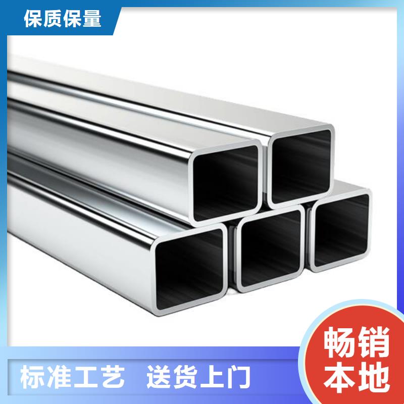 上海螺栓磷化处理完喷砂厂家