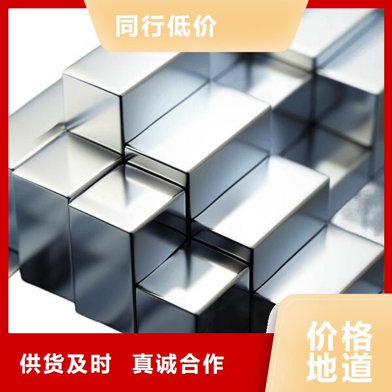 喷砂后钢砂怎么处理好看