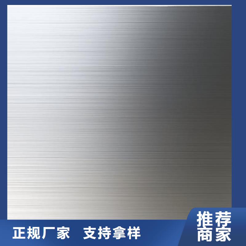 上海喷砂玻璃上面有水印怎么处理优惠