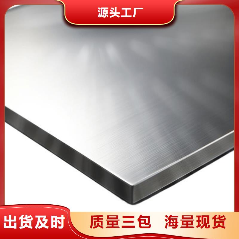 上海喷砂加工厂【车身表面喷砂处理方法】工厂直销