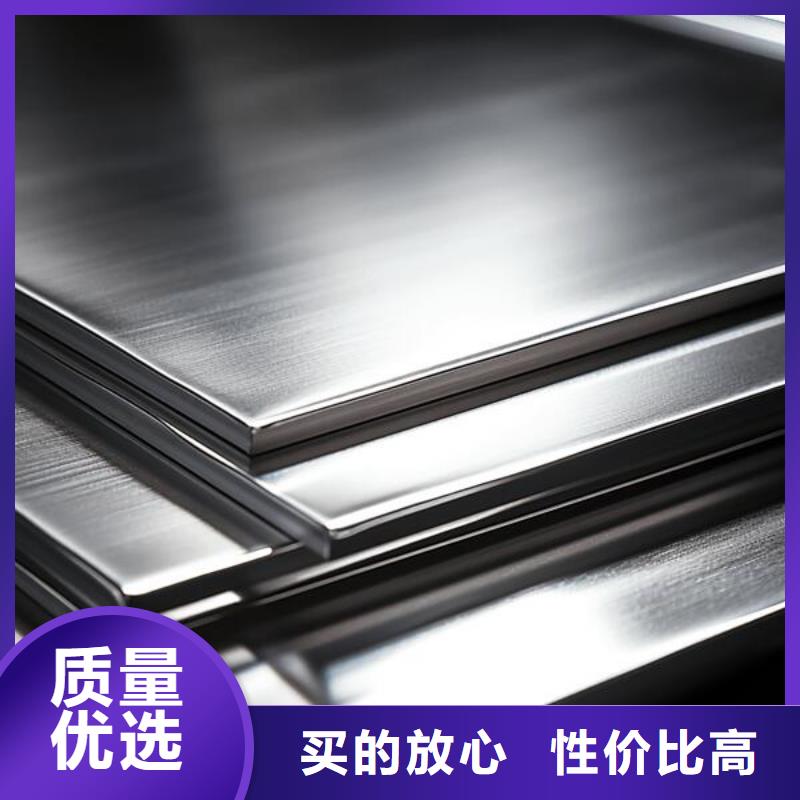 上海不锈钢表面喷砂加工方法优惠