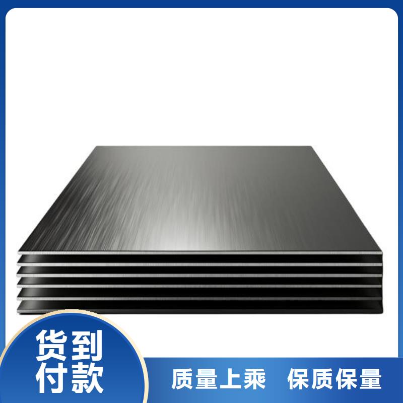 铝板表面喷砂处理方法