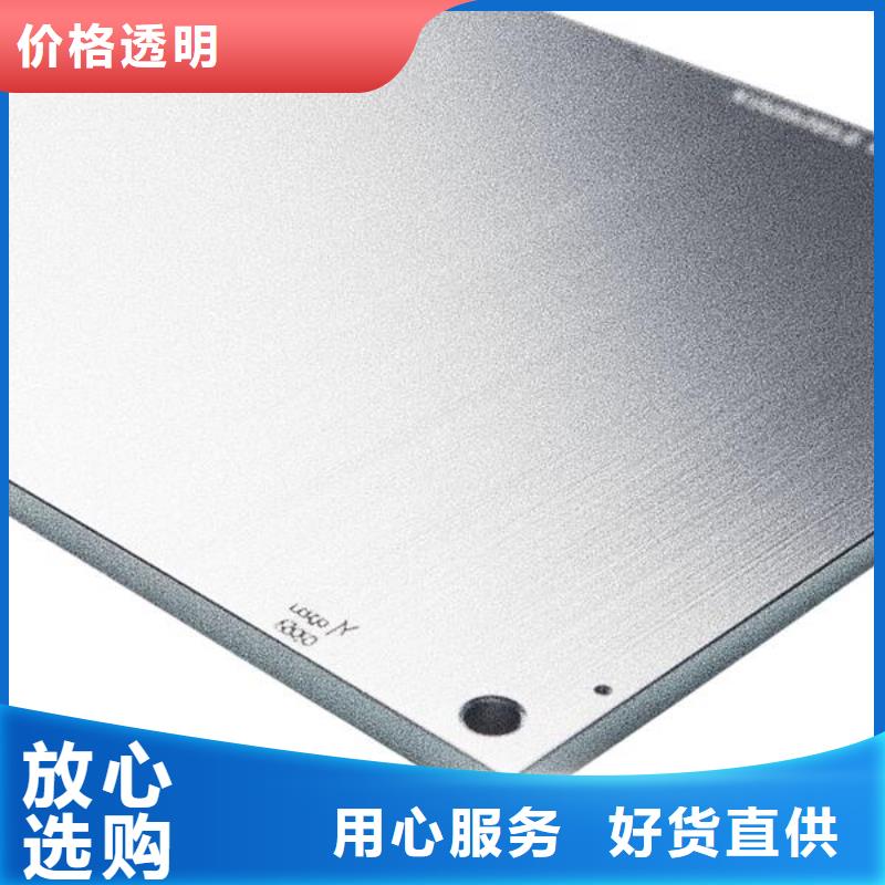 上海喷砂外墙如何翻新处理视频厂家