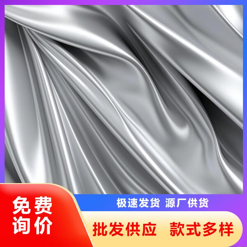 不绣钢喷砂处理的视频厂家