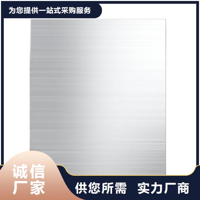 304能不能表面喷砂处理