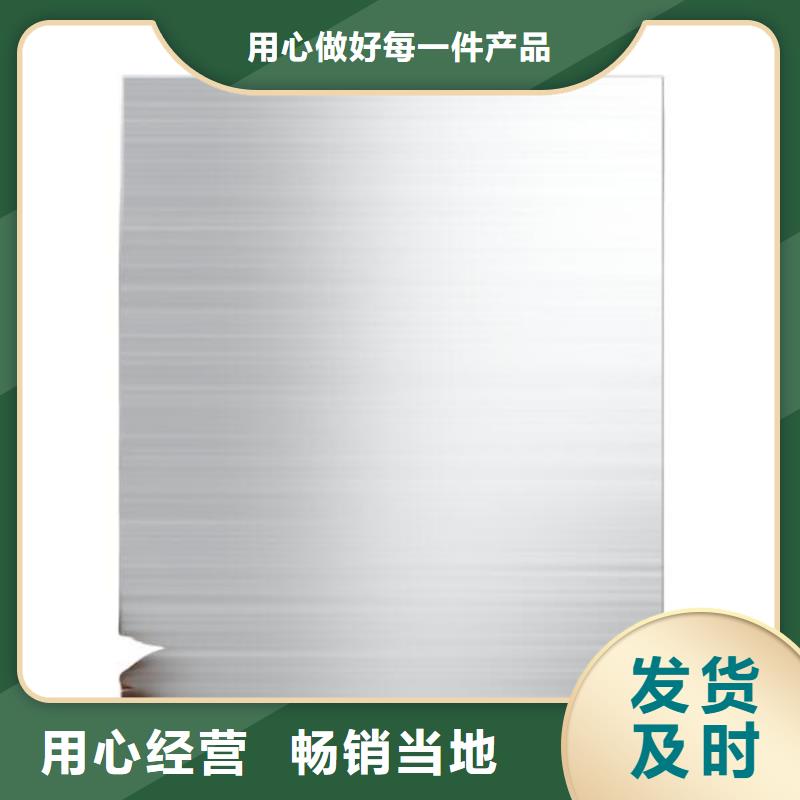  上海喷砂加工厂甄选好物
