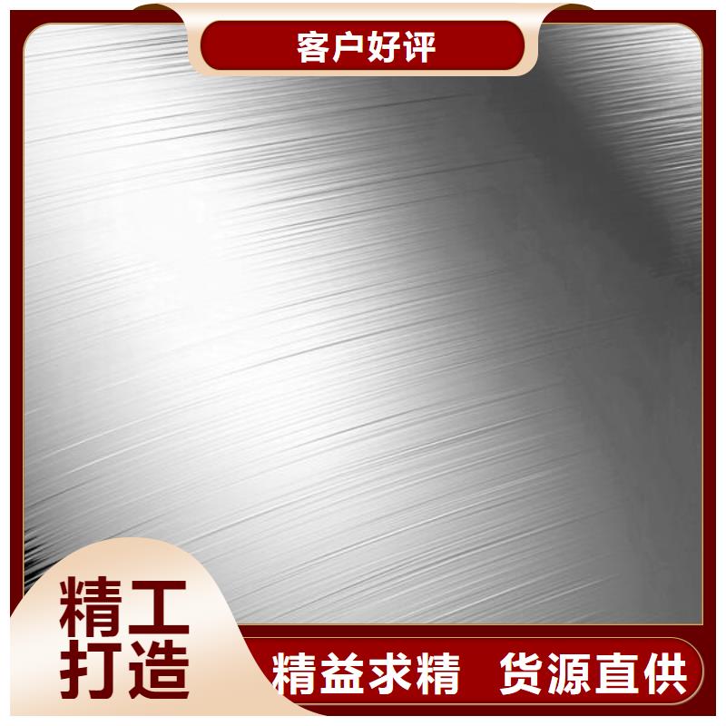 不绣钢喷砂钝化处理哪里有