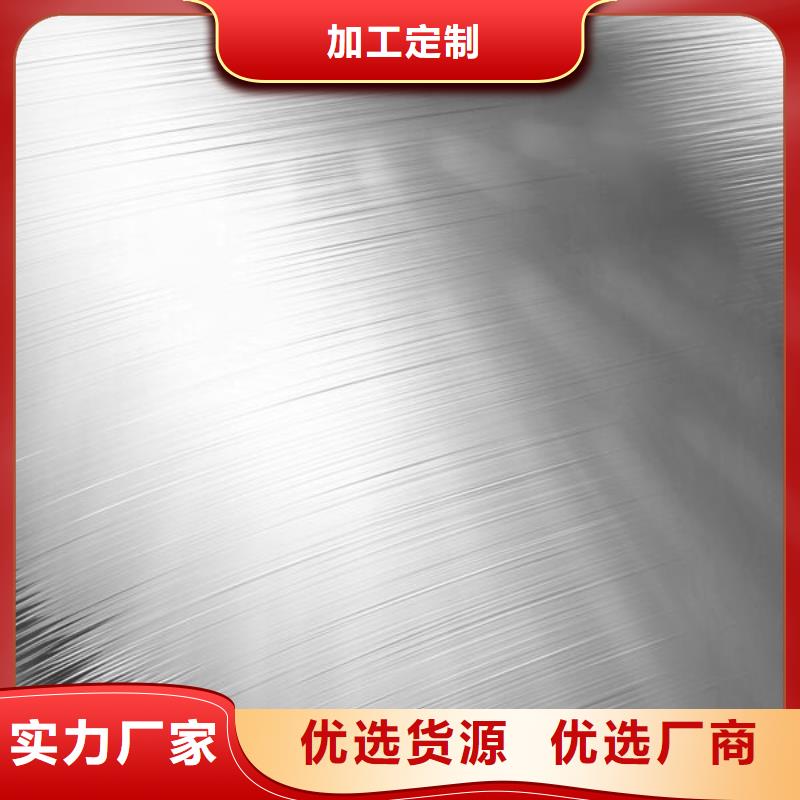 铁灯饰喷砂表面处理