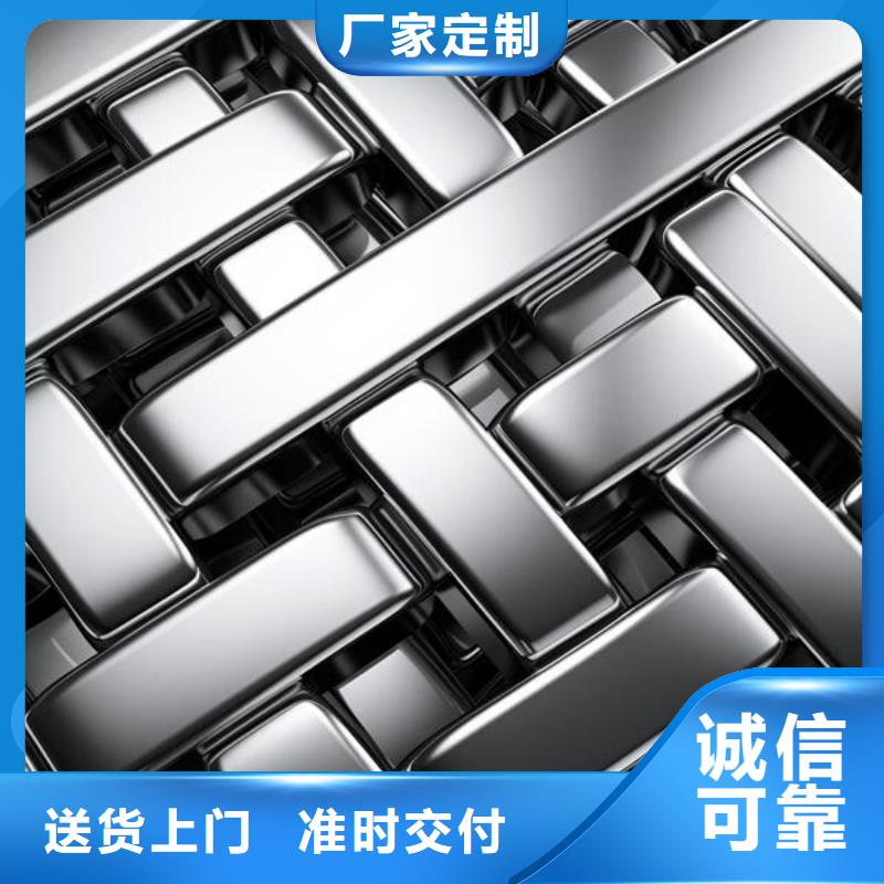 上海喷砂加磷化处理方案设计价格