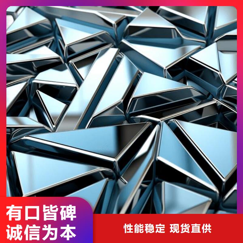 不锈钢螺母表面喷砂处理价格