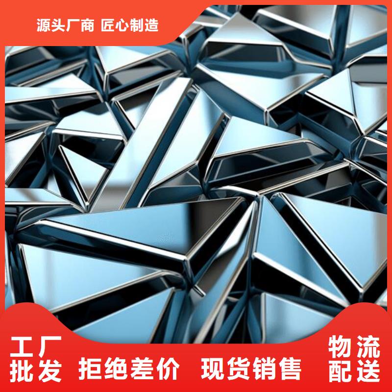 上海小件喷砂处理工艺流程服务挺好的