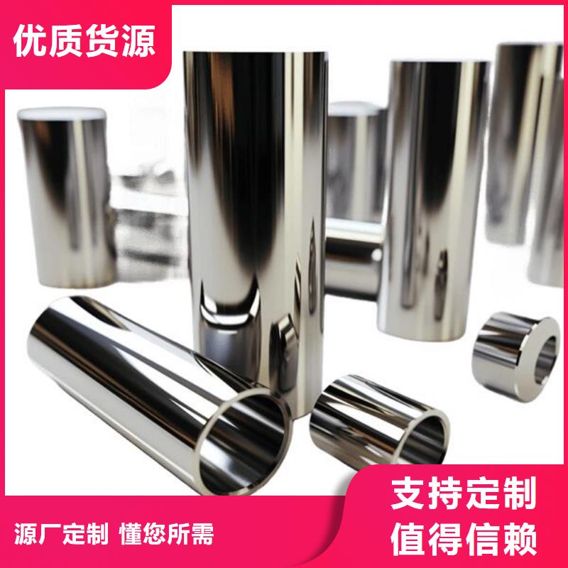  上海喷砂加工厂用好材做好产品