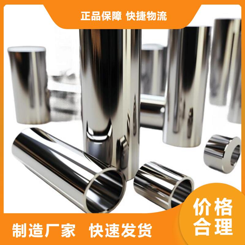  上海喷砂加工厂免费回电