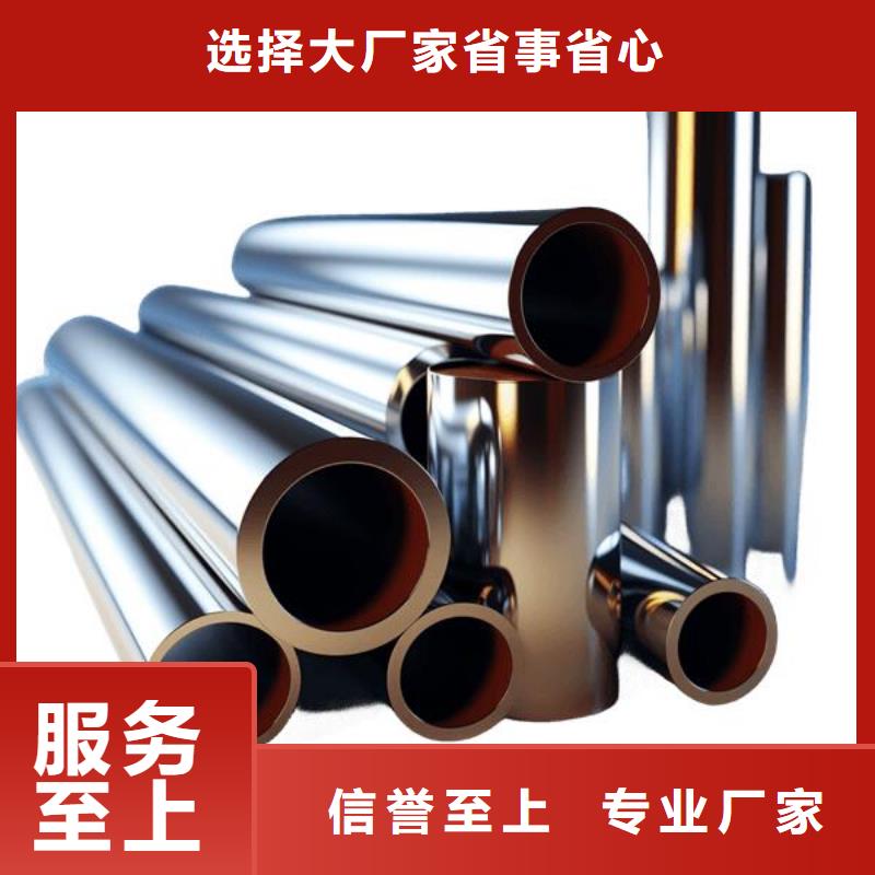 百香籽喷砂处理厂家