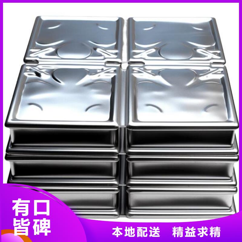 办公楼喷砂外墙怎么处理厂家
