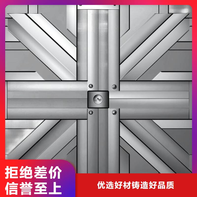表面喷砂氧化处理视频教学哪里有