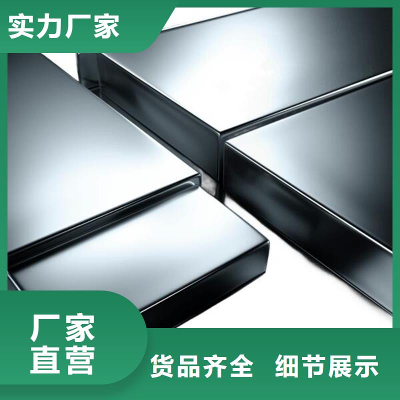 上海喷砂加工厂不锈钢工艺品喷砂加工厂家采购