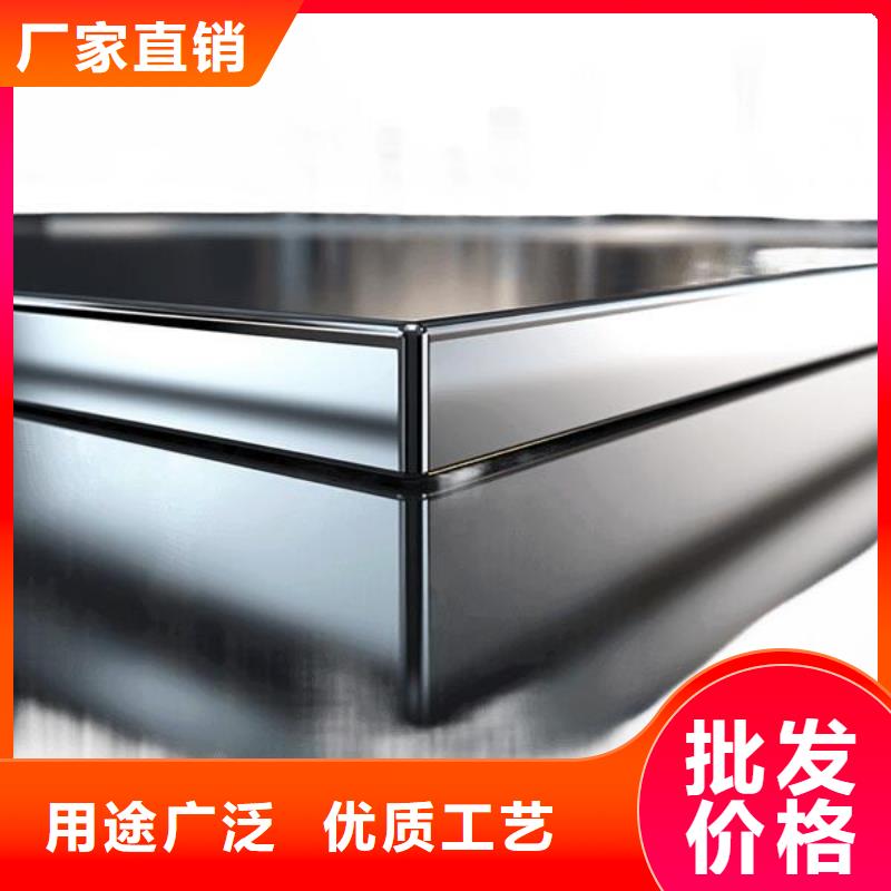 上海喷砂设备管理书籍处理价格
