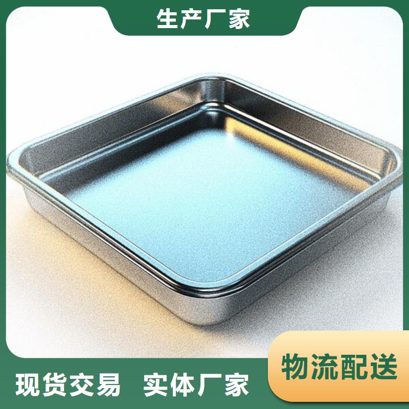  上海喷砂加工厂适用范围广