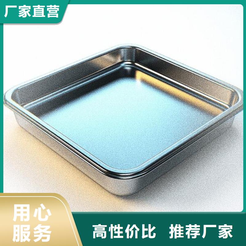 喷砂加工厂真诚合作