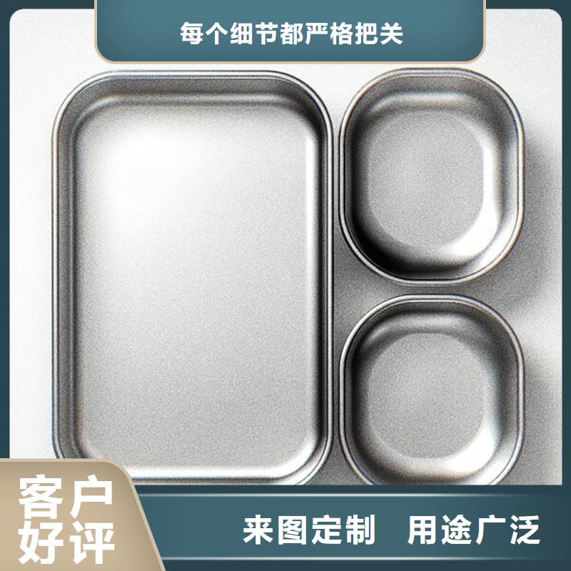 上海铝合金喷砂处理的缺陷服务挺好的