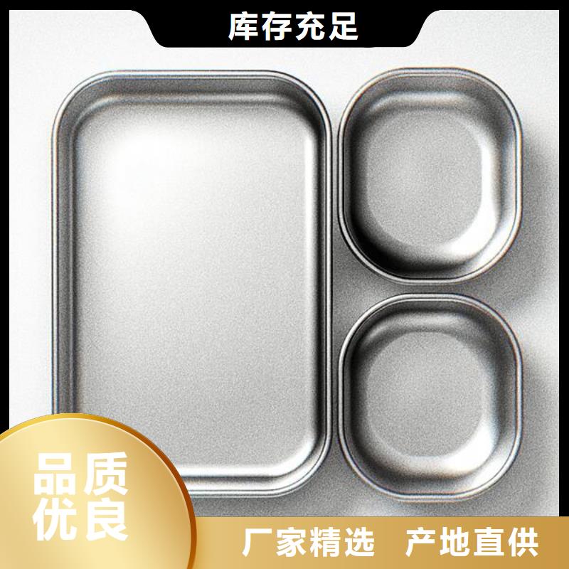  上海喷砂加工厂甄选好物