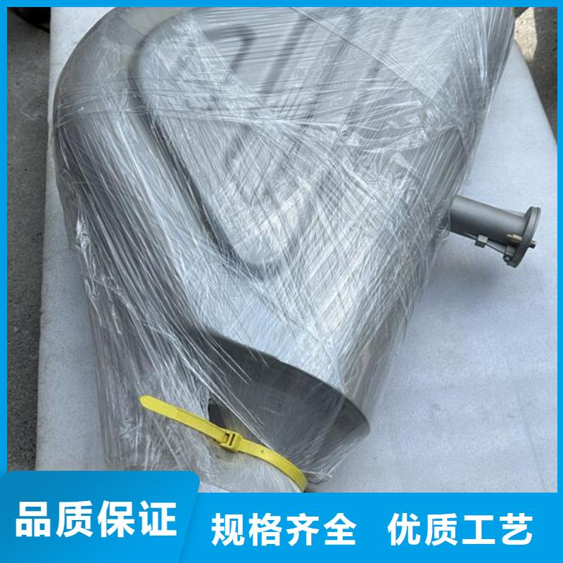 上海喷砂加工厂颜色尺寸款式定制