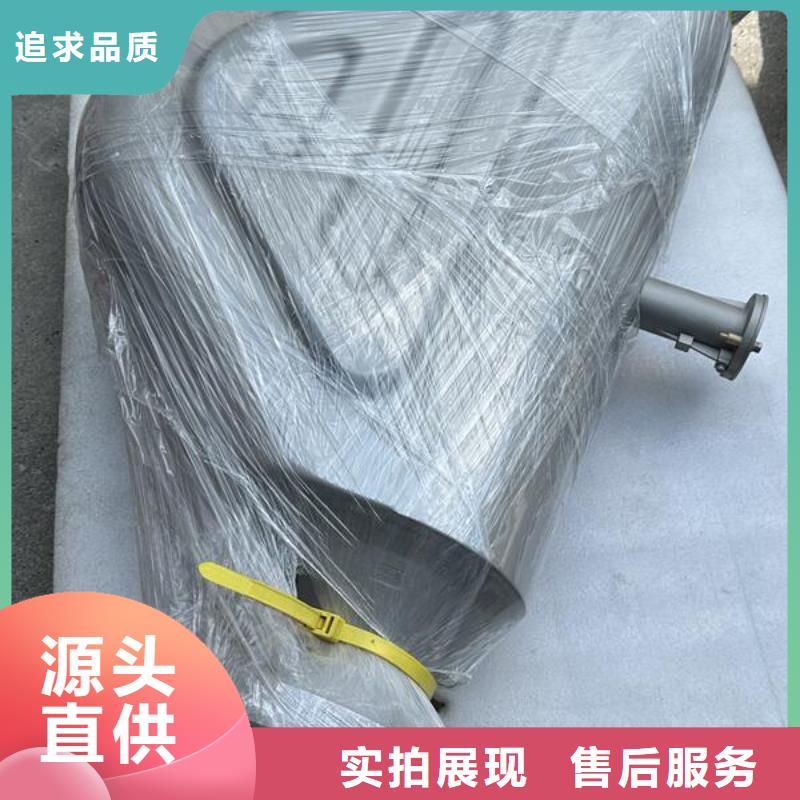 kt板喷砂处理后会反光吗厂家