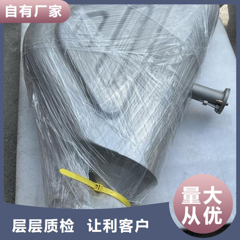 板材表面喷砂处理视频讲解价格
