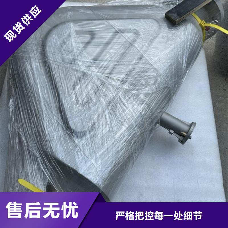 钢板表面喷砂处理工艺标准