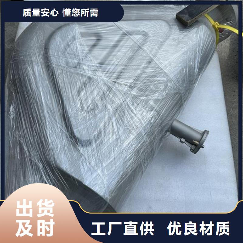  上海喷砂加工厂支持定制加工