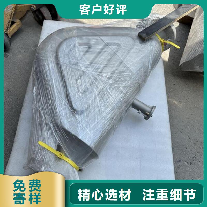 表面喷砂氧化处理视频教程价格