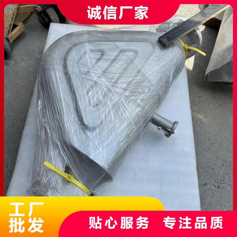 喷砂处理应用