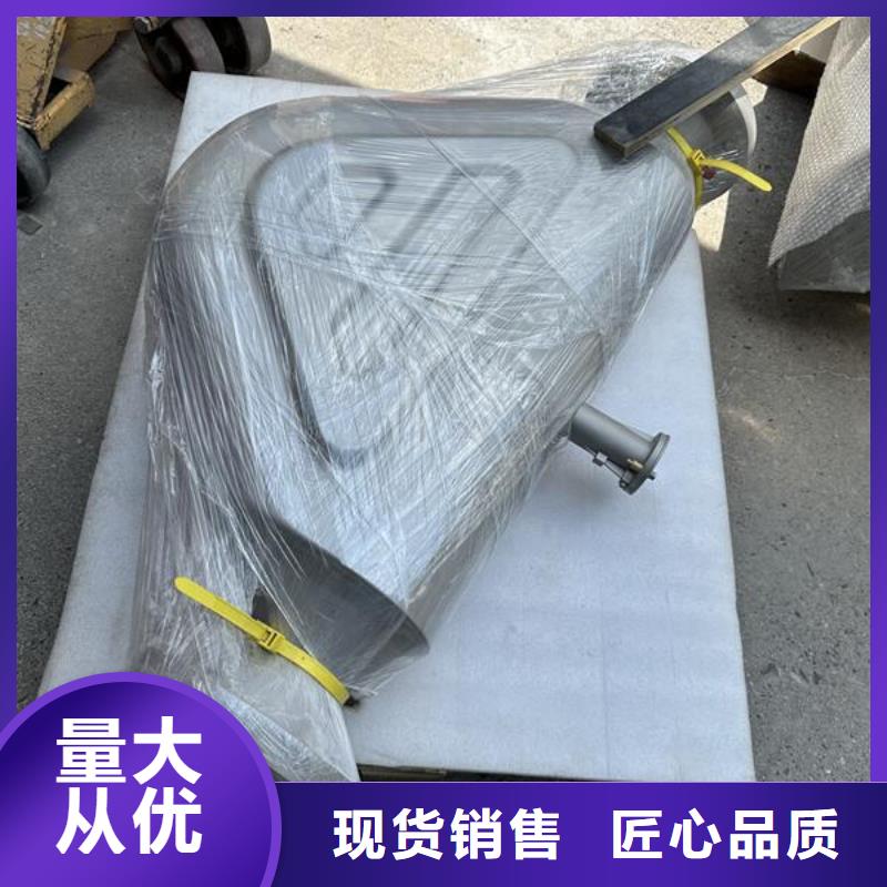pc灯罩上的喷砂怎么处理哪里有