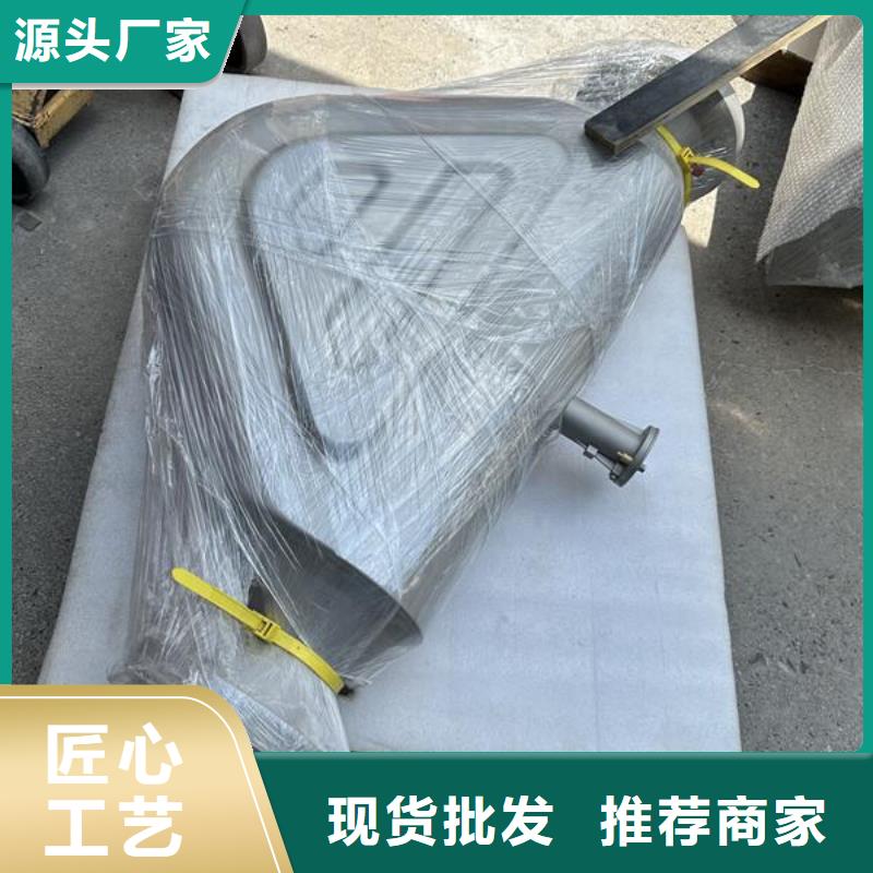 表面处理工艺喷砂方法视频价格