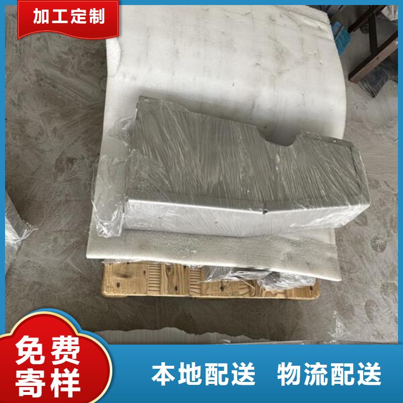 不锈钢表面拉丝喷砂处理哪里有