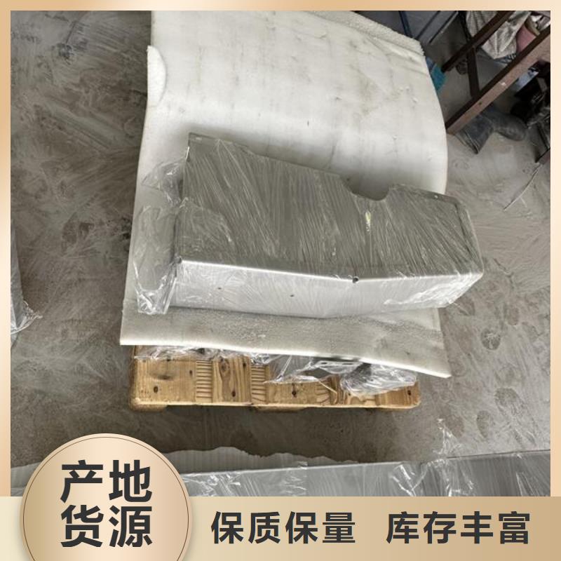 上海喷砂加工厂信誉至上