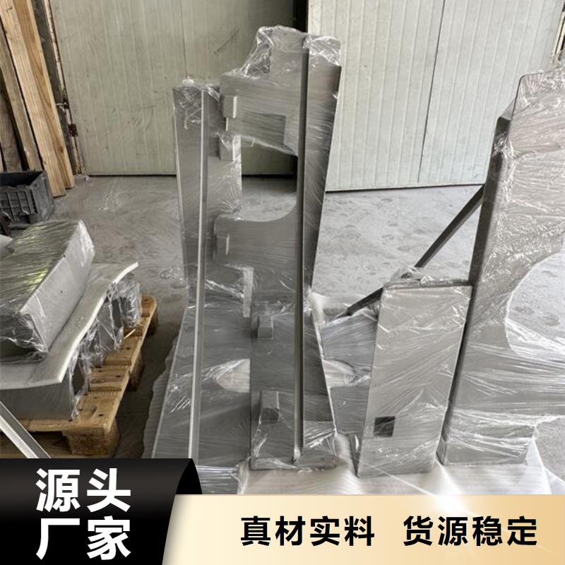不锈钢产品喷砂加工义乌价格
