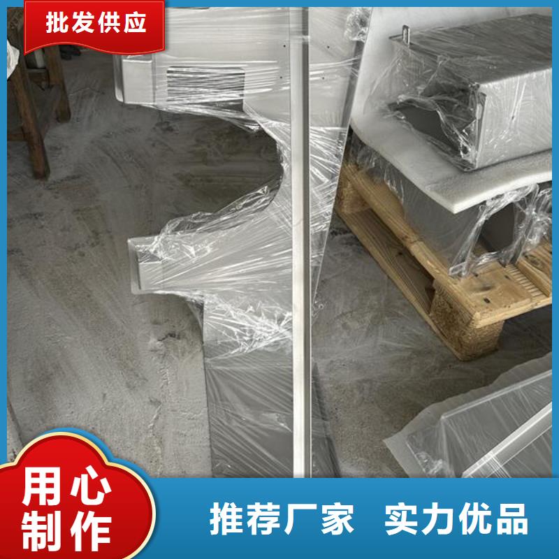 铝板表面喷砂处理方法