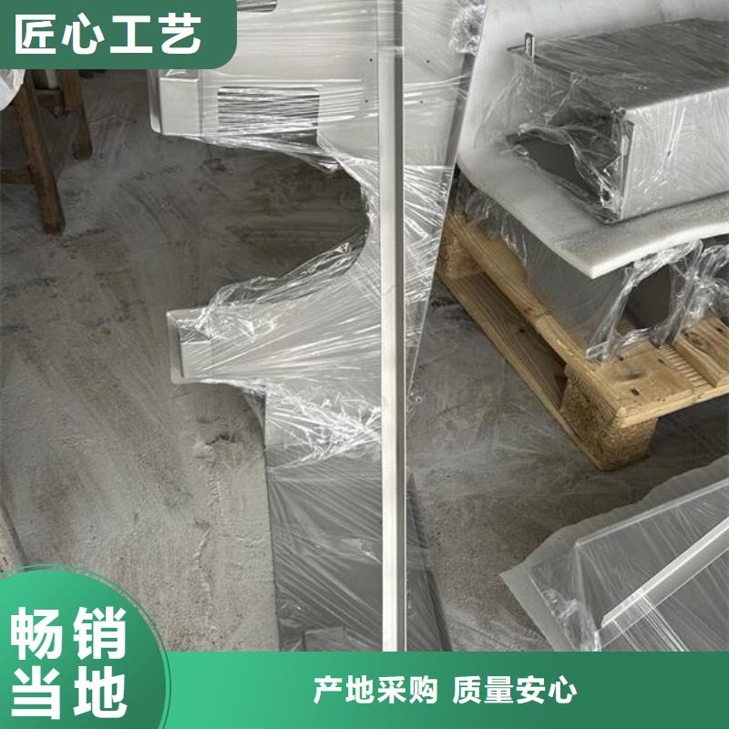 不锈钢产品喷砂加工义乌价格