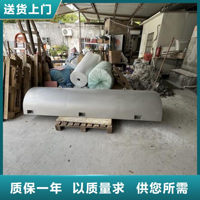 黑色喷砂阳极氧化处理