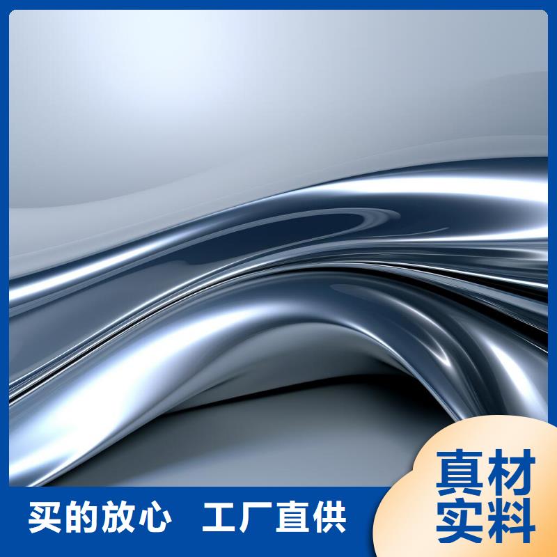 不锈钢工业板加工喷砂