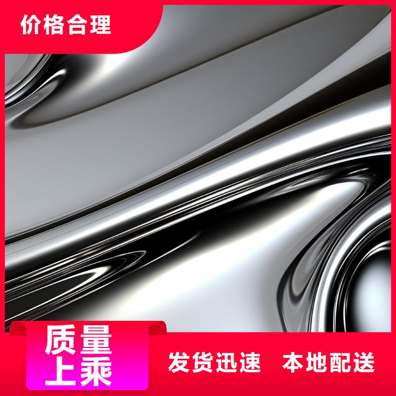 上海喷砂加工厂今日新品