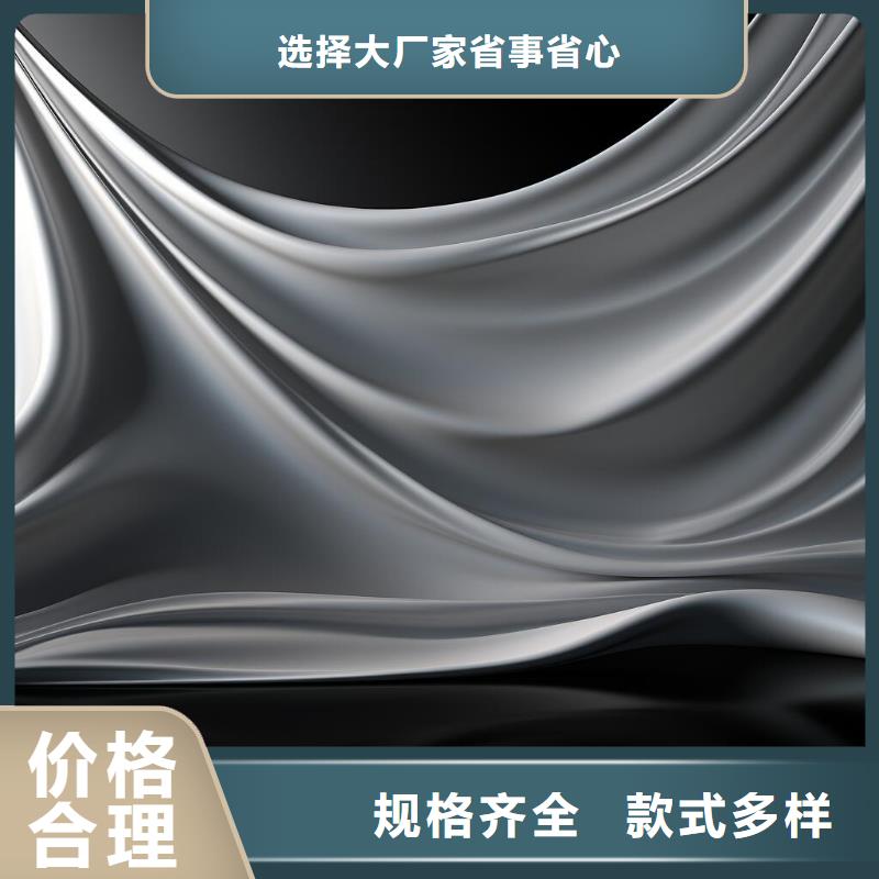 表面细喷砂处理工艺价格